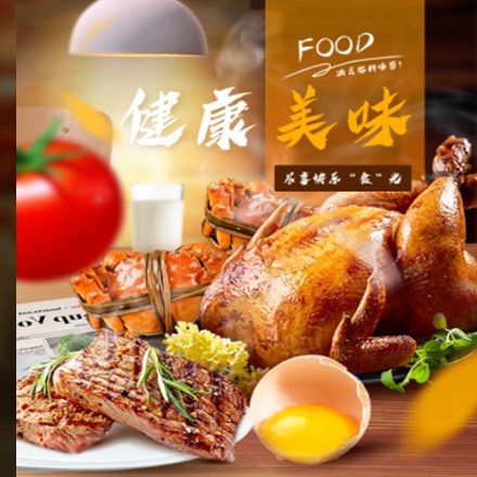 康马西式餐饮商城小程序制作