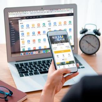 康马酒店民宿微信平台开发