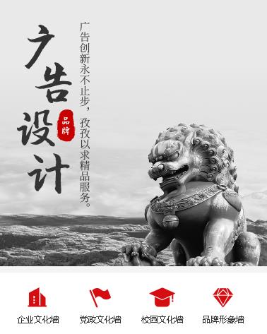 康马广告小程序开发