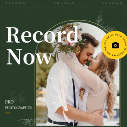 康马摄影服务小程序开发