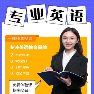 康马专业英语考试答题小程序开发